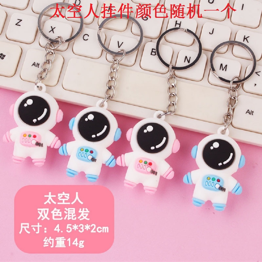 【COD Tangding】1PC Creative Astronaut Astronaut Doll Key Chain Girl Hair Ball Backpack Pendant Lovers Doll Pendant Small Gift