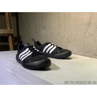 t rex adidas