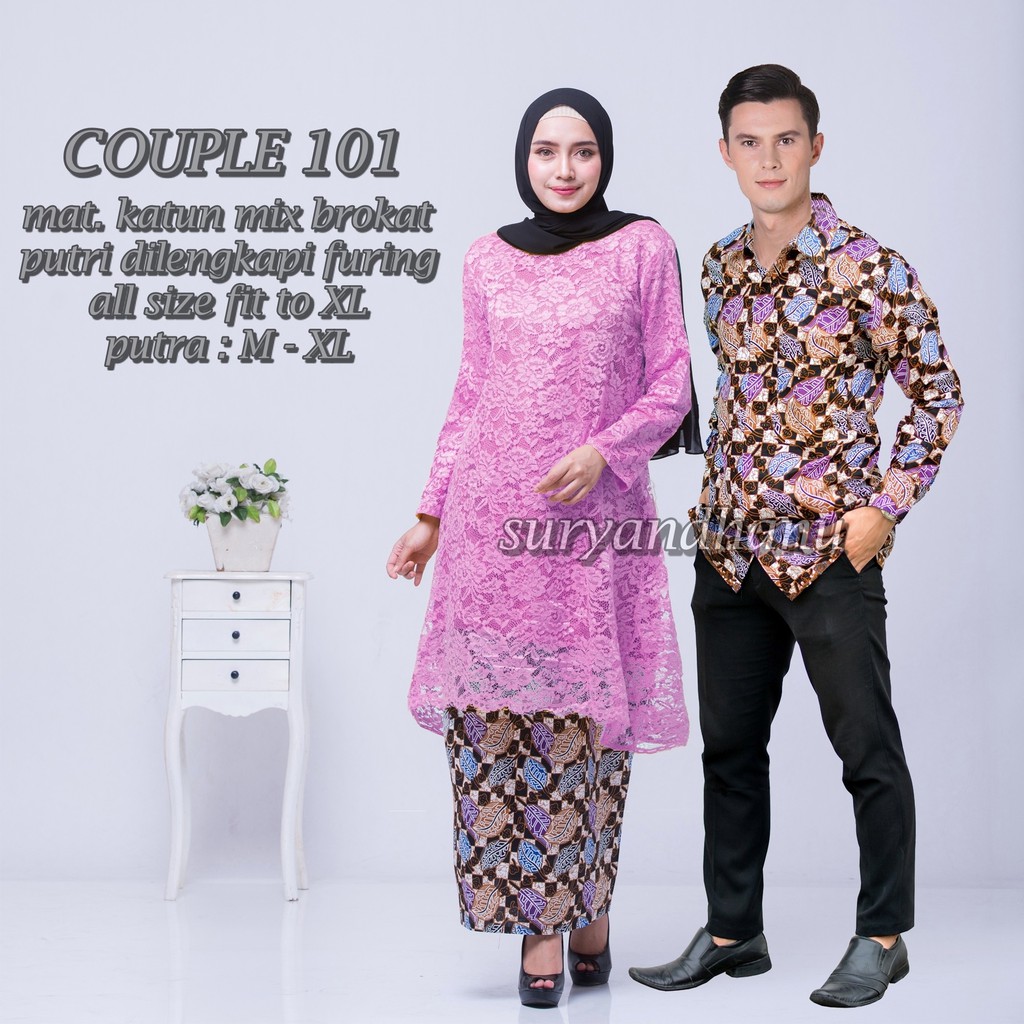 BEST SELLER!! (ADA ANAKNYA) FAMILY COUPLE DAMAYANTI CLARISSA COUPLE DINI AMINARTI Grosir_Batik_Termurah-4