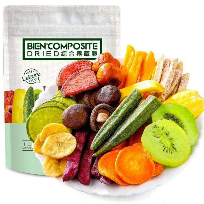 (HALAL) DRIED BIEN COMPOSITE SNACK SAYURAN + BUAH KERING 250GR