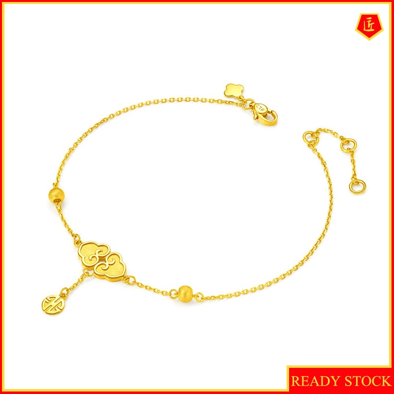 [Ready Stock]Elegant Golden Auspicious Cloud Bracelet