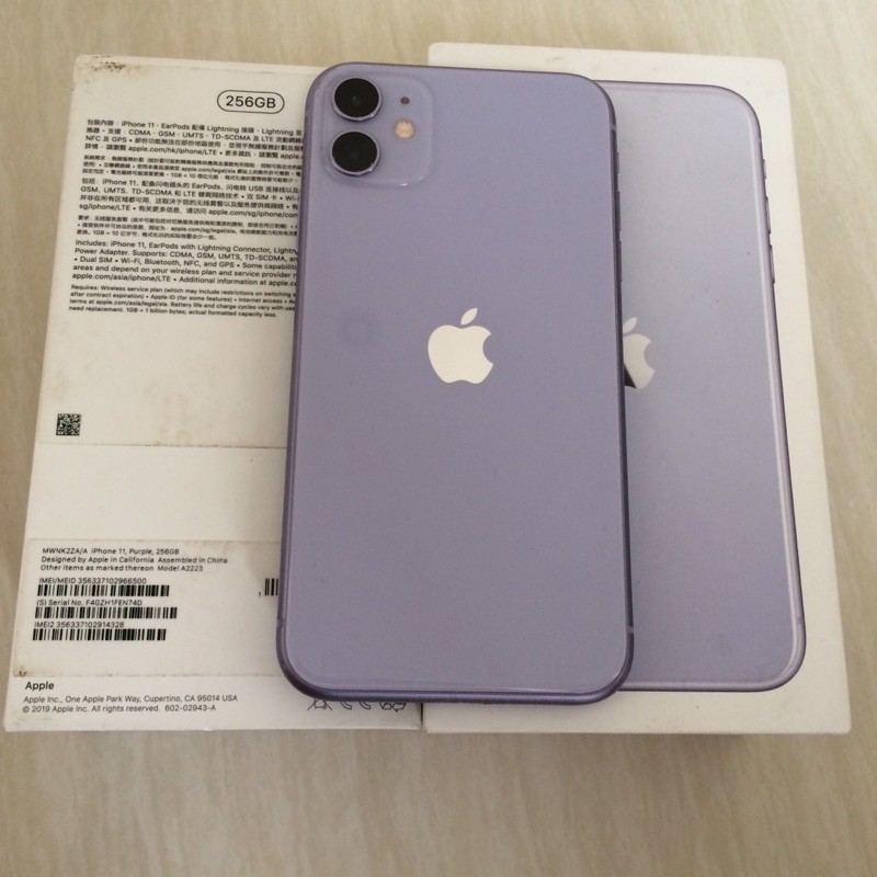 Iphone 11 128gb спб