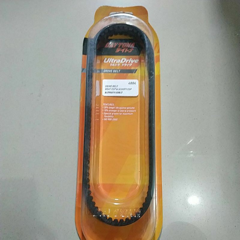V-Belt Daytona Ultradrive Beat ESP&Scoopy ESP