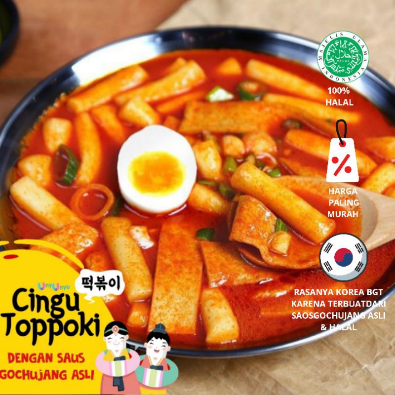 

Toppoki original , Toekbokki, Cingu Toppoki (TERENAK, TERMURAH & HALAL)