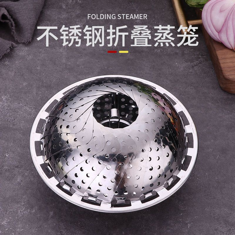 Steamer tray foldable alas kukusan lipat panci kuali serbaguna