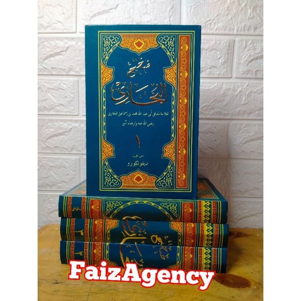 kitab shahih Al Bukhari Bukhori lengkap 4 jilid kertas putih DIPONEGORO