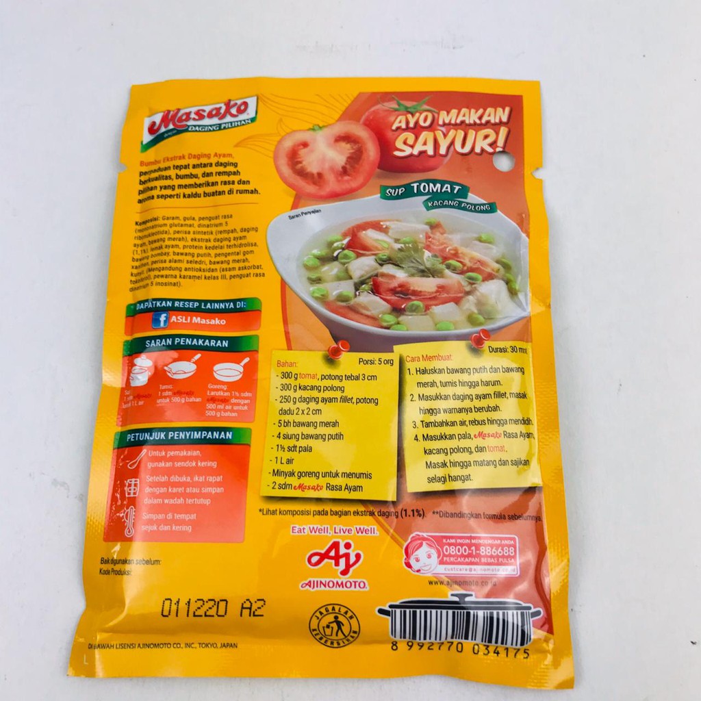 MASAKO RASA DAGING AYAM 100g / PENYEDAP RASA