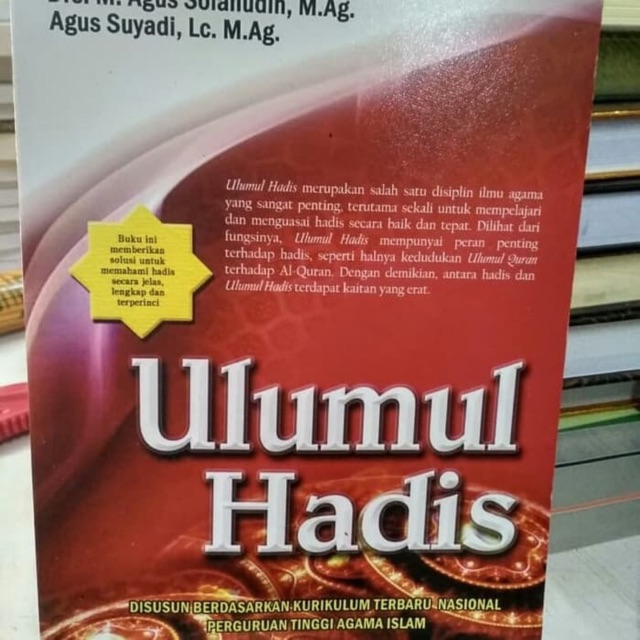 ULUMUL HADIS