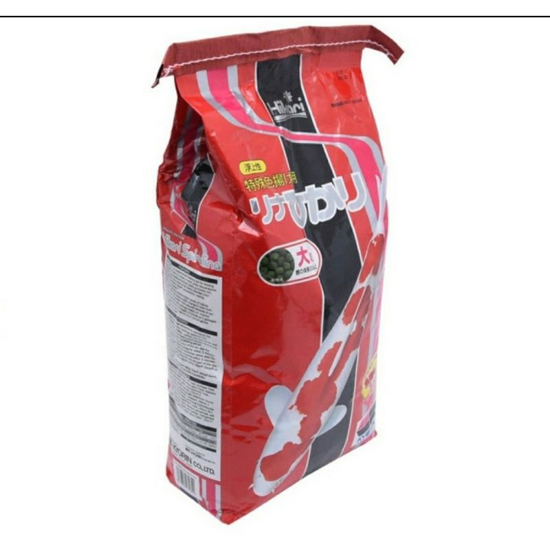 

hikari makanan ikan spirulina 5KG large perawaran ikan pelet koi vitamin kesehatan