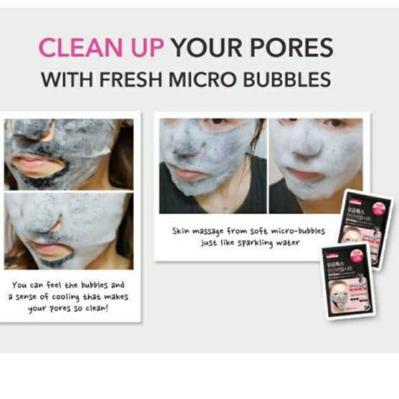 

MEDIHEAL SODA BUBBLE SHEET