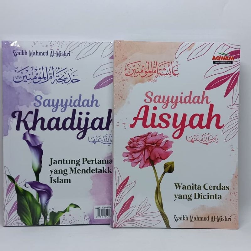 Buku Sayyidah Aisyah dan Sayyidah Khadijah