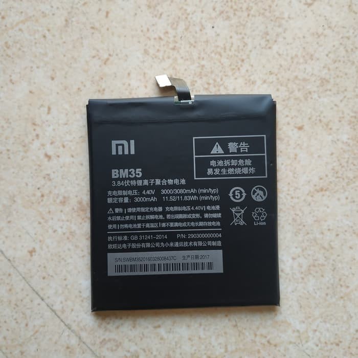 BATERAI XIAOMI MI 4C / BATRE XIAOMI MI4C / MI4 C / BM35