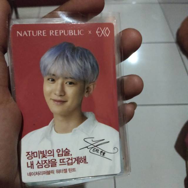 PC Chanyeol Liptint Natrep