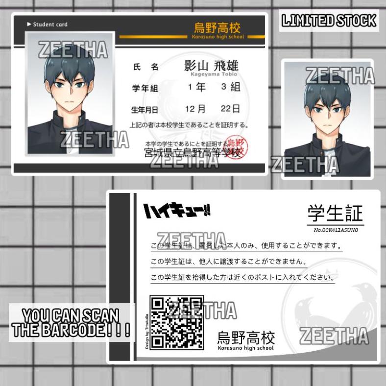 

((BISA COD)) ID CARD HAIKYUU (Id card orang cakep kek saya)