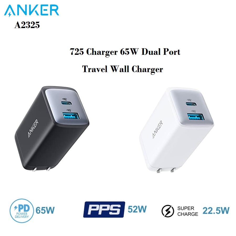 ANKER A2325 - 725 Charger Nano II 65W 2 USB Port - GaN II Technology