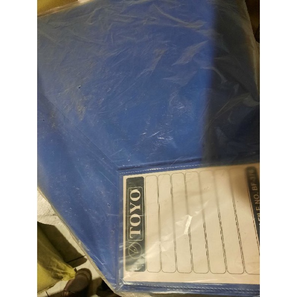 

Box file