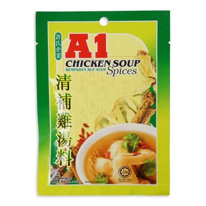 

#HANDCARRY A1 Chicken Soup Spices 35g - UFOHCR1090