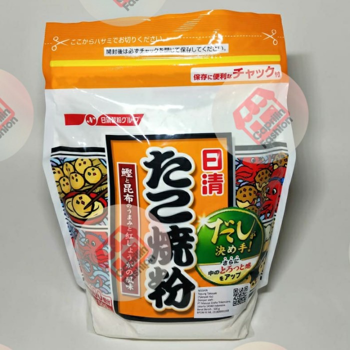 

PROMO Nissin Takoyaki 500 gram / Tepung bumbu Takoyaki jepang