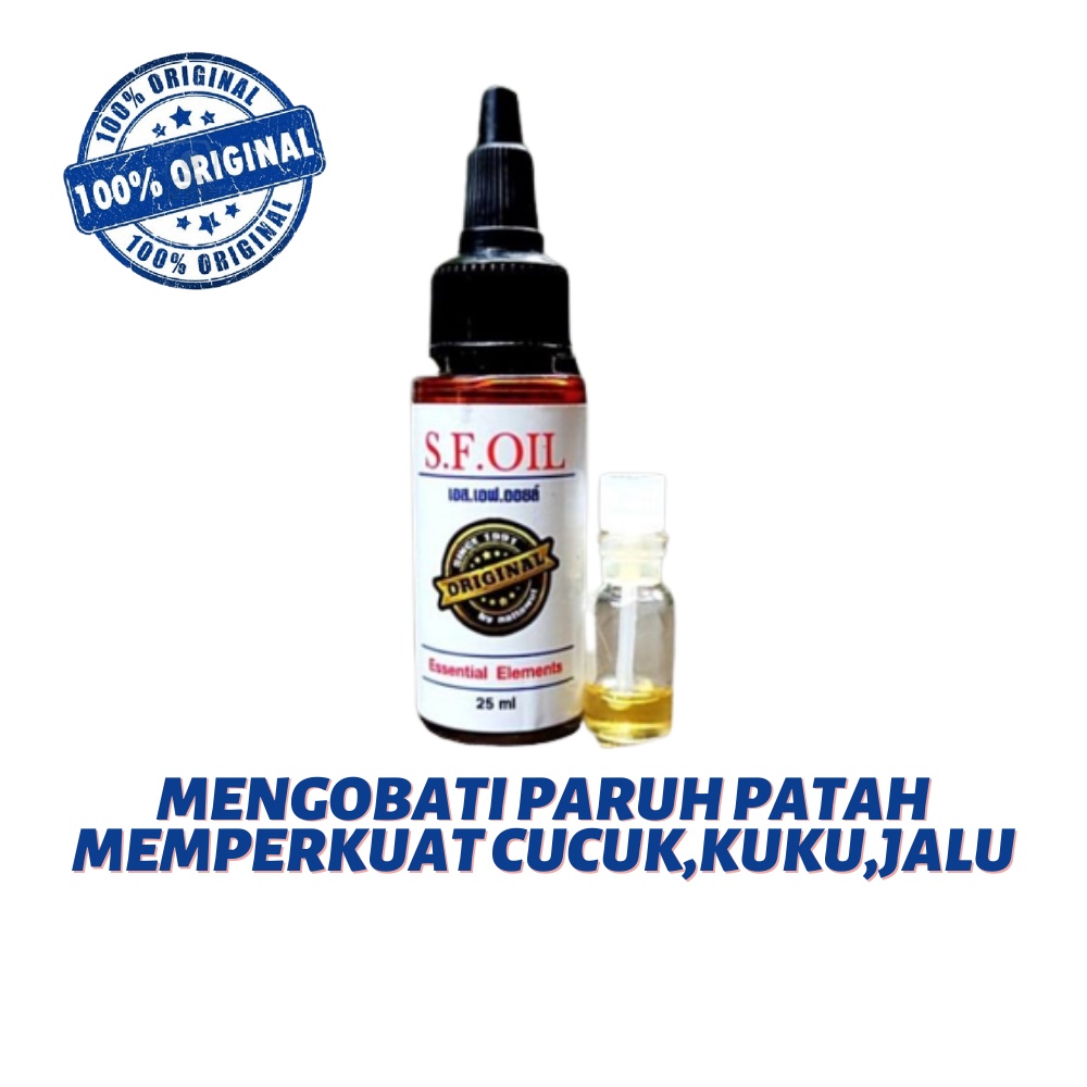 Lampam oil 1,5 ml dan Sf oil 1,5 ml - memperkeras cucuk / paruh ayam copot