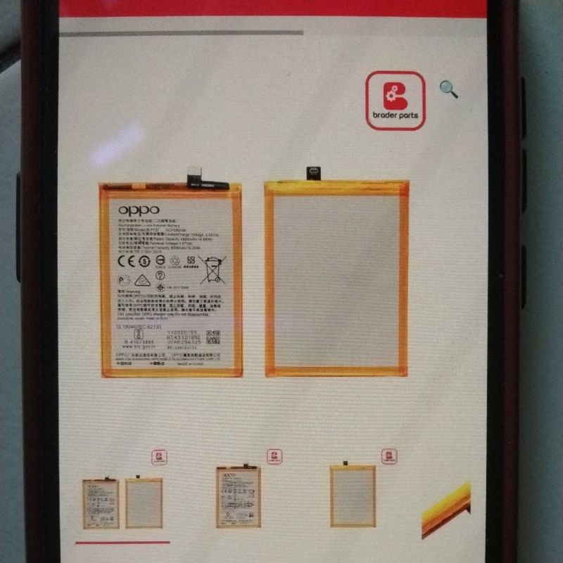 batrai a5 2020 blp727 BLP727