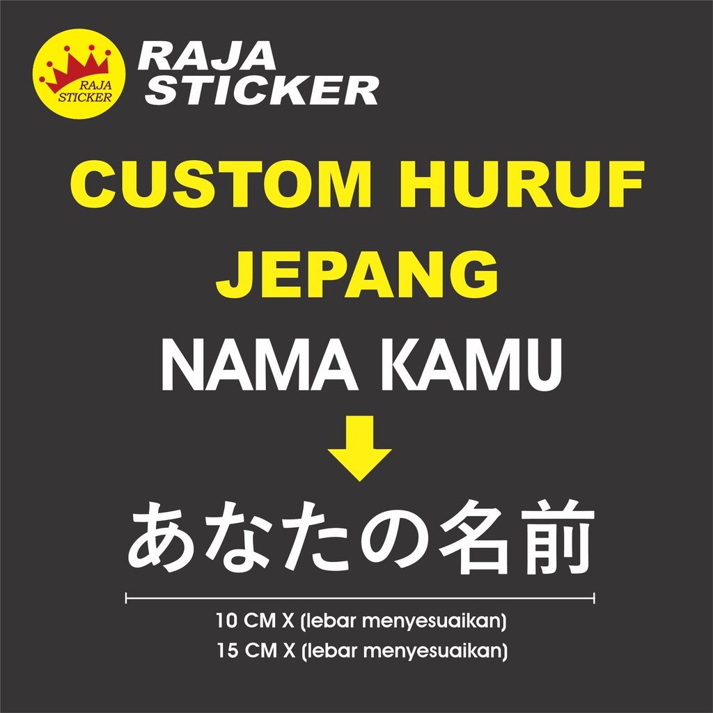 stiker cutting custom nama jepang