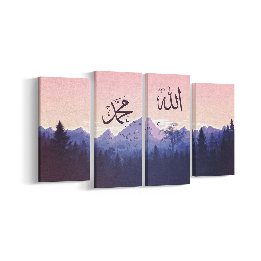 Craftpedia Hiasan Dinding Kaligrafi Split Wall Art 40x80 Cm Shopee Indonesia