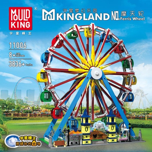 MOULD KING 11006 FERRIS WHEEL BRICKS BRICK BLOCKS BLOCK