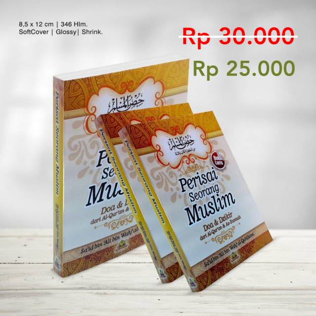 Perisai seorang muslim