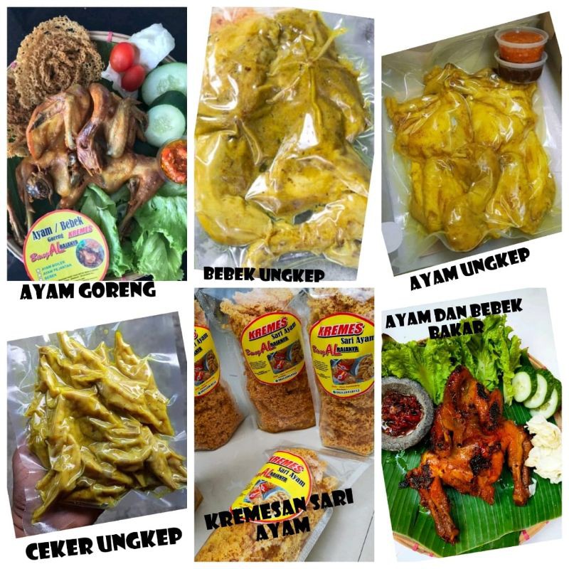 

ayamrempah