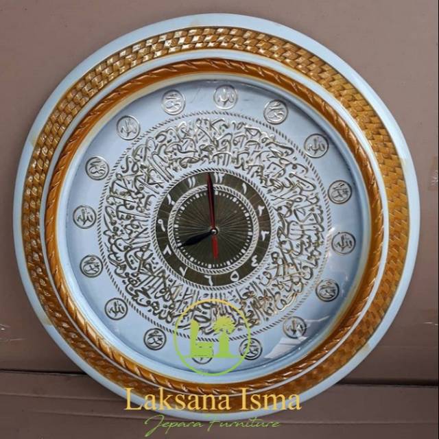 Jam Dinding Ayat Kursi Kaligrafi