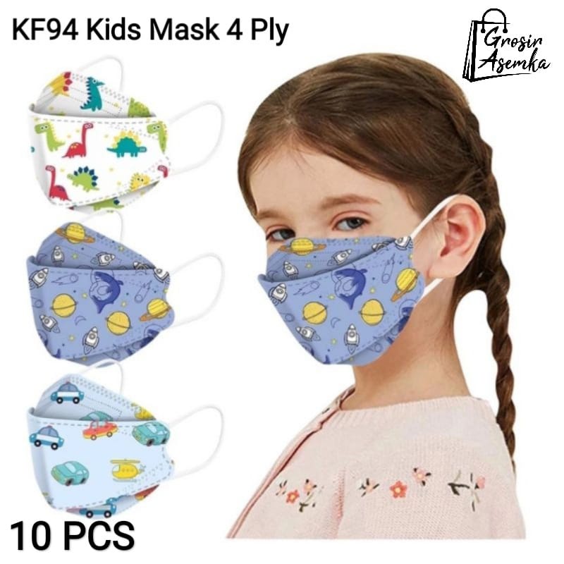 Masker Anak KF94 Motif Karakter / KF94 Masker Karakter Anak isi 10 Pcs / KF94 ANAK ISI 10 PCS