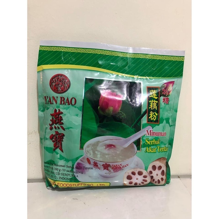 

G02G Yan Bao Minuman Serbuk Akar Teratai/ Rock Sugar Lotus Root Starch 300G Ds5Gh