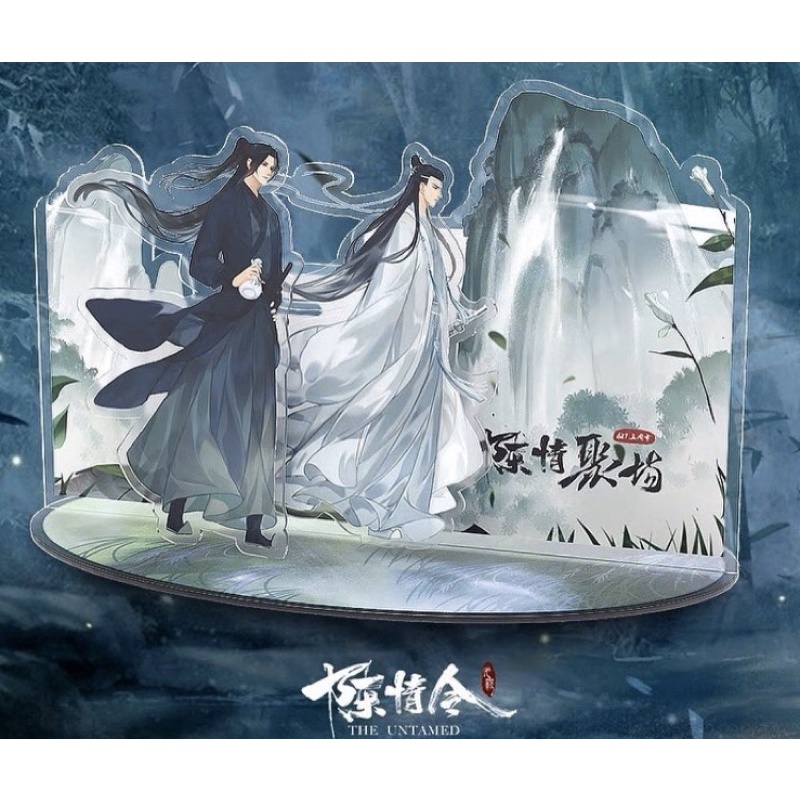 CQL / Chen Qing Ling / The Untamed Acrylic Standee (ft. the waterfall wangxian scene)