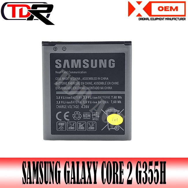 BATERAI SAMSUNG GALAXY CORE 2 G355H