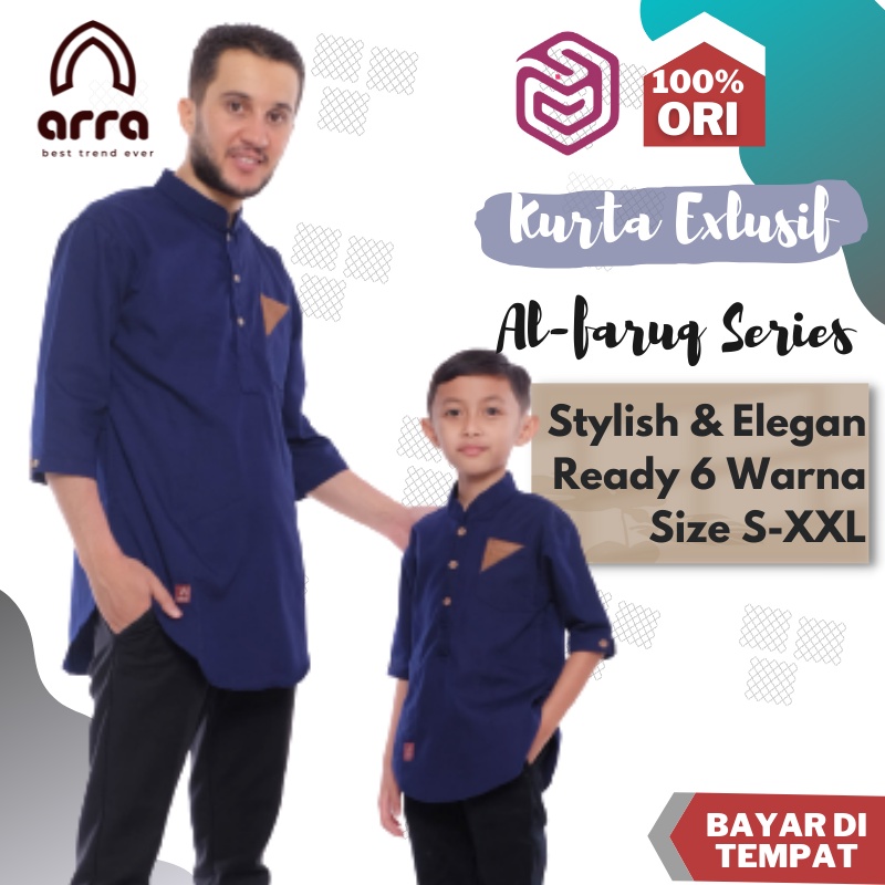 Baju Koko Anak Lengan 3/4 Kurta Pakistan Anak Al Faruq Koko Muslim Anak Terbaru Koko Branded Origina