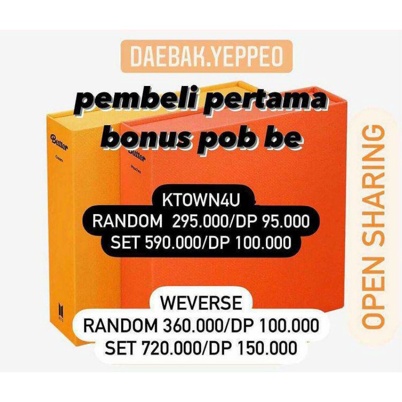 PO Album BTS Butter Ktown4u