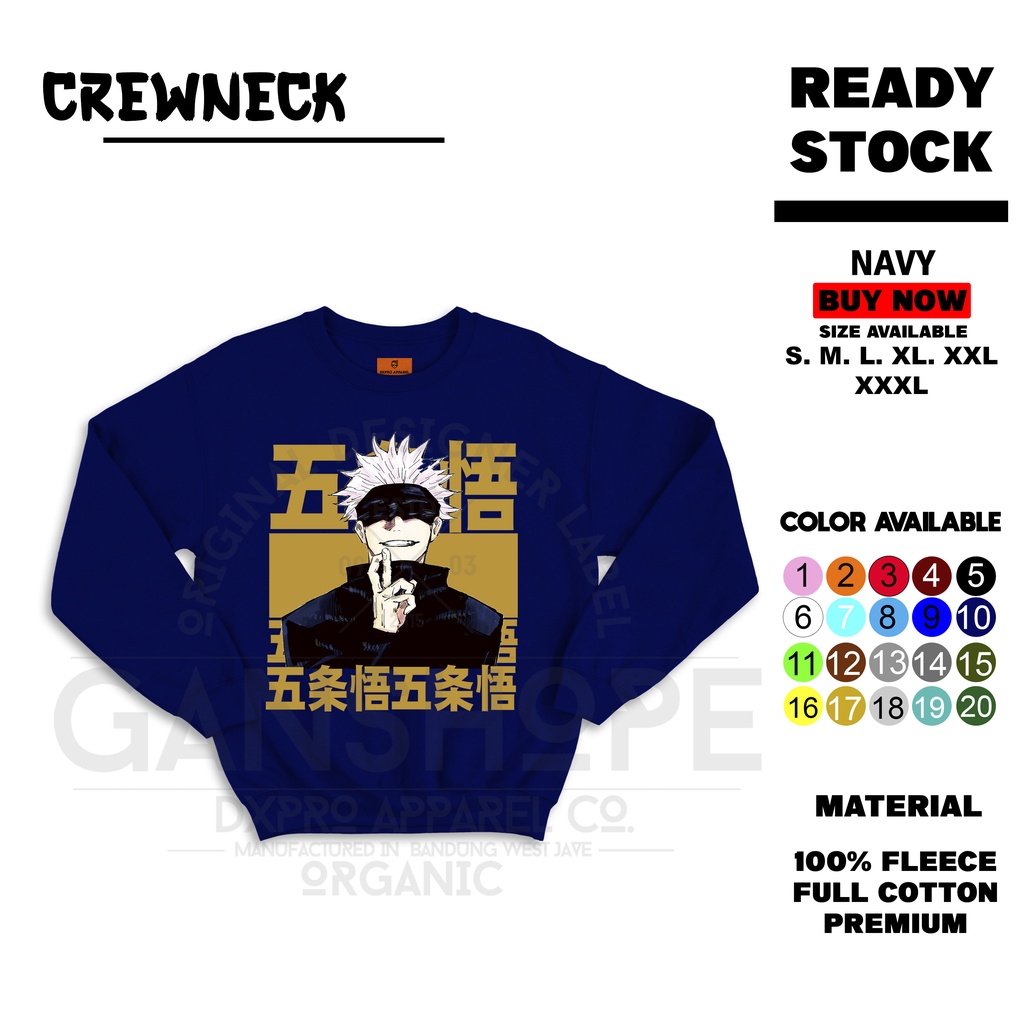 SWEATER CREWNECK ANIME SATORU GOJOU GOLD SENSEI MANGA JAPANES CULTURE