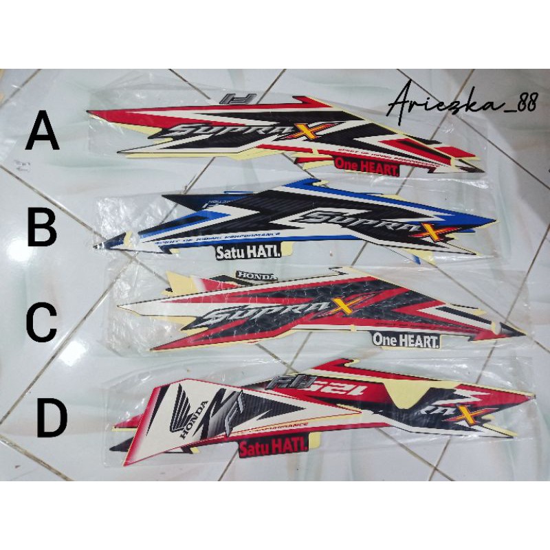 Striping Supra x 125 Injeksi 2014 | sticker supra x 125 fi