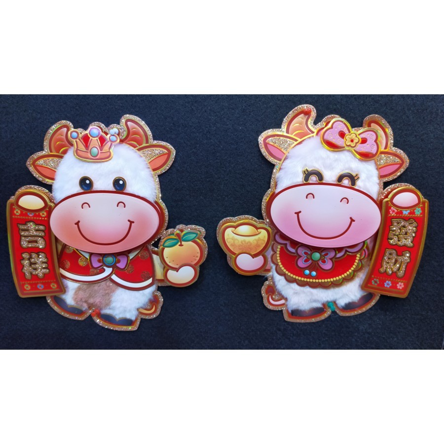 

Tempelan Imlek Tahun 2021 - Tempelan Imlek Motif Kerbau Ukuran 24 x 26 CM