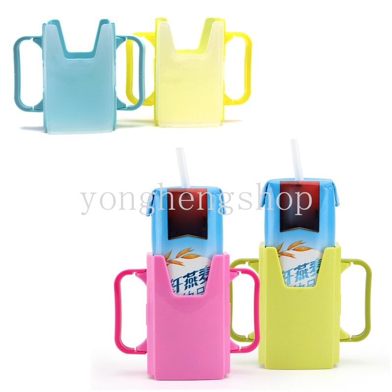 Kotak Holder Susu / Jus / Air Minum Bayi / Anak Adjustable Anti Tumpah Dengan Gagang Ganda