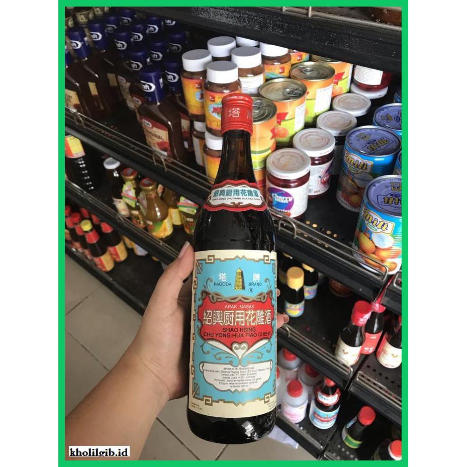 

gnidderdsaus- arak masak shao hsing 640ml -asliiiiii.