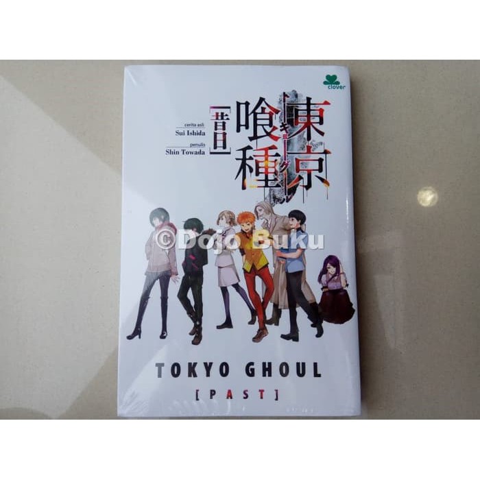 GARANSI TERBAIK  Tokyo Ghoul - Past by Sui Ishid -,Shin Towada
