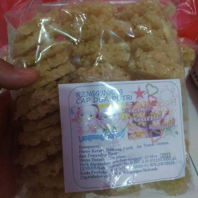 

Rengginang Tanpa Jemur