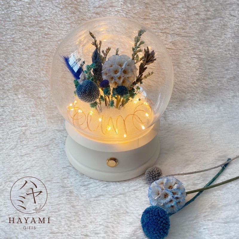Bluetooth Speaker Classic by Hayami Gifts