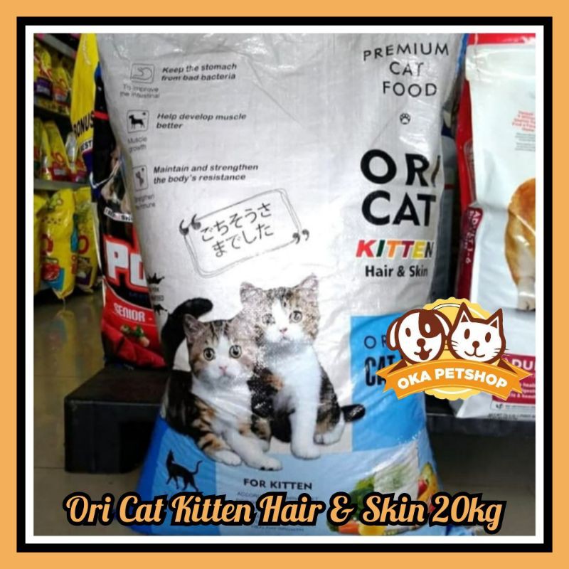 Ori Cat Kitten Hair &amp; Skin 20kg / GO-JEK Oricat Kitten / Oricat