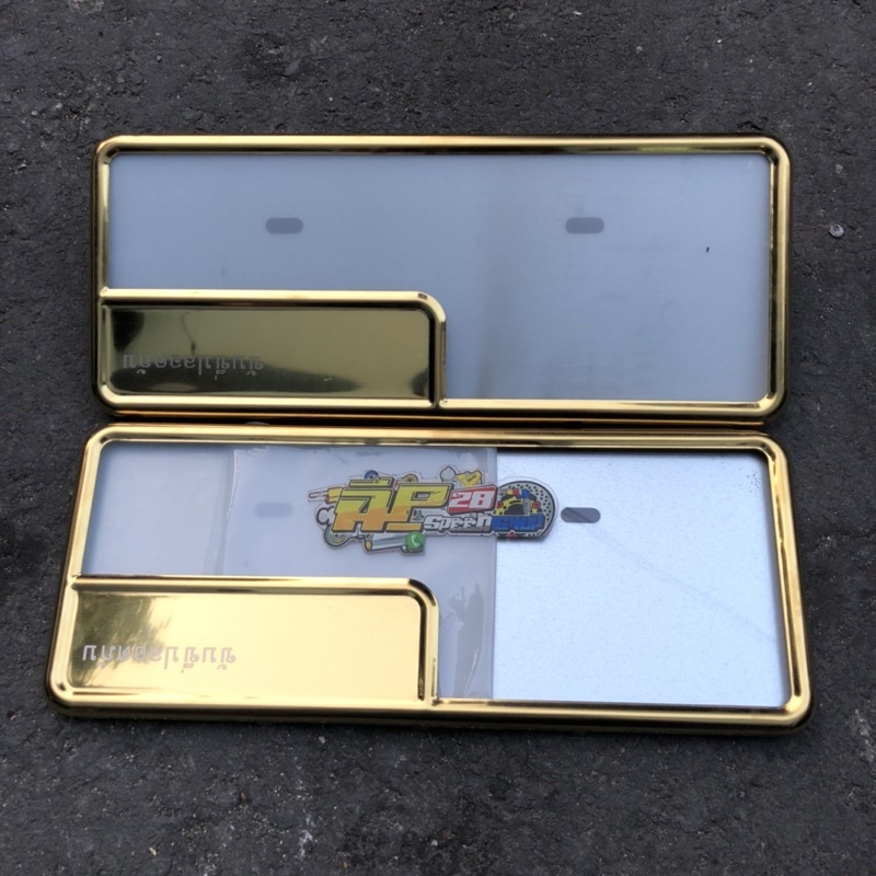 BINGKAI PLAT NOMER GOLD DAN CARBON 1 SET STAINLESS / DUDUKAN PLAT NOMOR GOLD 1 SET PLUS MIKA AKRILIK UNIVERSAL / BINGKAI PLAT NOMER CARBON GLOSY UNIVERSAL