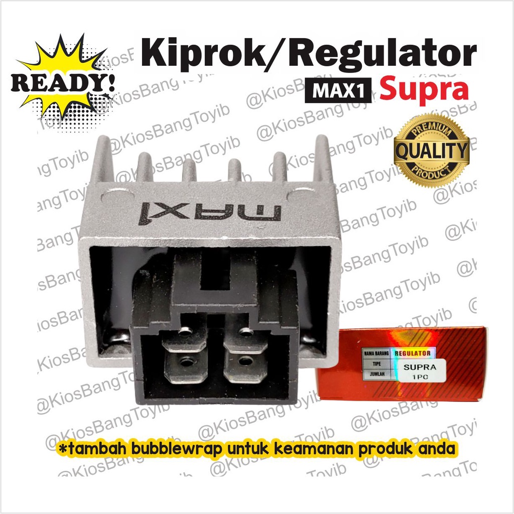 Kiprok / Regulator Supra X Lama. Fit New, Grand, Revo, GL Pro, Astrea (MAX1)