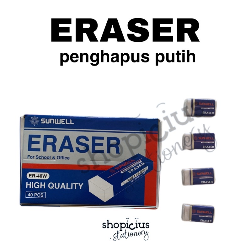 

Eraser Penghapus Setip PUTIH kecil sunwell ER40