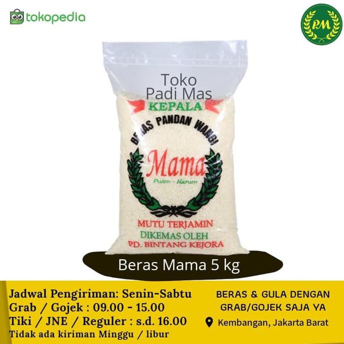 

[[BISA COD]] Beras Pandan wangi Super cap Mama 5kg Kode 1073