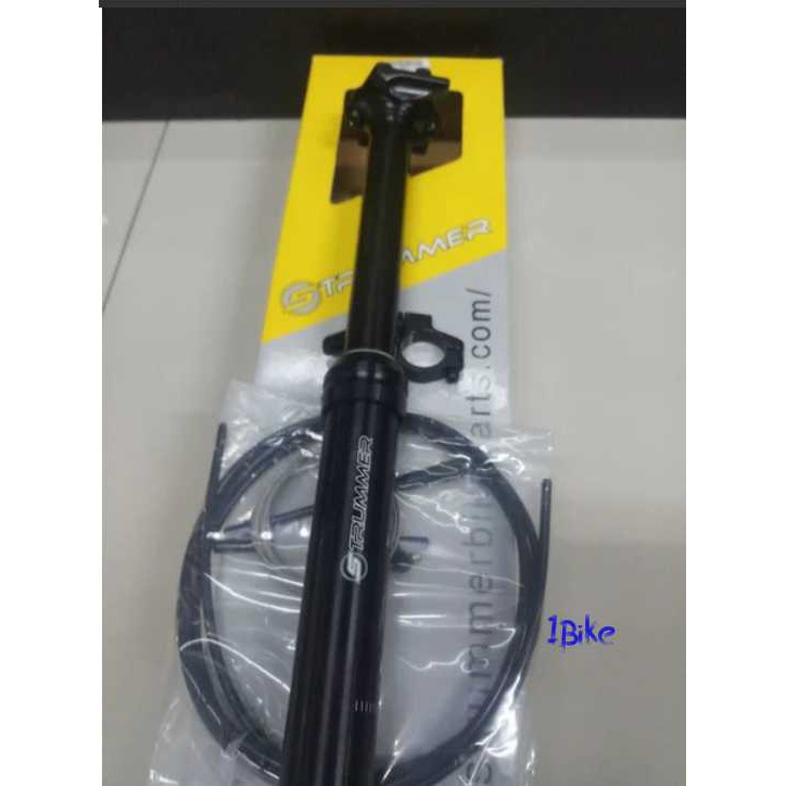 Seatpost Adjustable Strummer Pro 31.6 mm